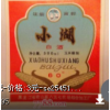防伪酒标 防�