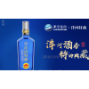 洋河特曲v60(