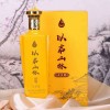 白酒 芡实养�